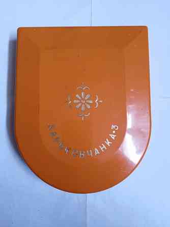 Массажер ретро харьковчанка Самара