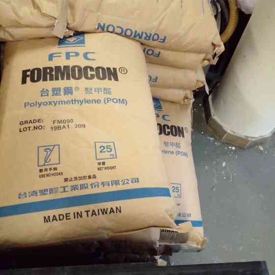 Покупаем полимеры Пластик. Гранула, сырьё, красители, СКП, Мастербач Москва