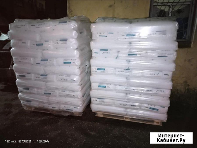 Покупаем полимеры Пластик. Гранула, сырьё, красители, СКП, Мастербач Москва - изображение 4