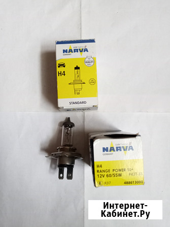 Лампочки автомобильные Самара - изображение 1