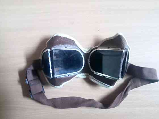 Очки сварочные СССР ретро Самара