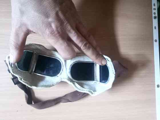 Очки сварочные СССР ретро Самара