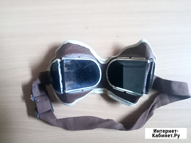 Очки сварочные СССР ретро Самара - изображение 4