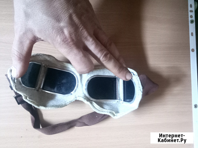 Очки сварочные СССР ретро Самара - изображение 3