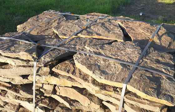 Природный камень Дракон Шахты