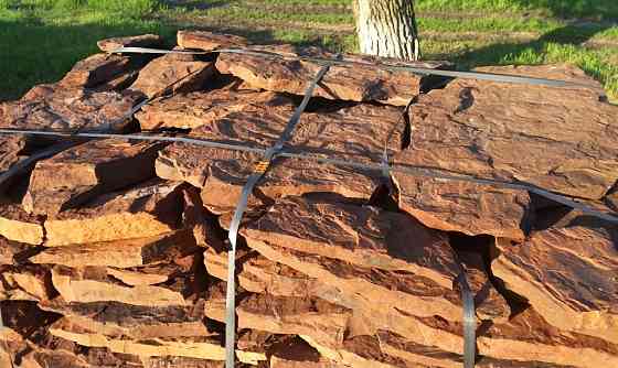 Природный камень Дракон Шахты