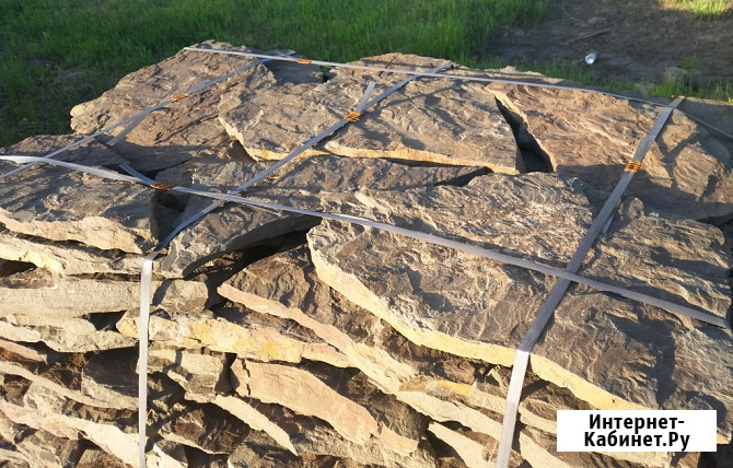 Природный камень Дракон Шахты - изображение 1