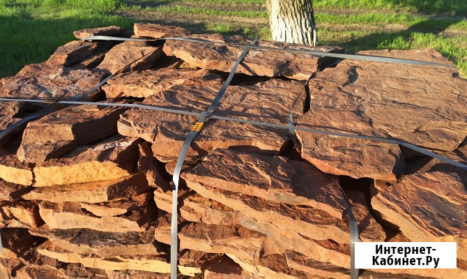 Природный камень Дракон Шахты - изображение 3