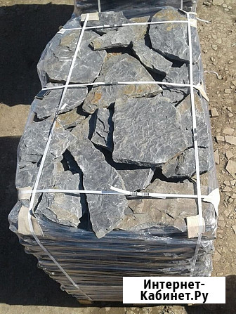 Природный камень Дракон Шахты - изображение 4