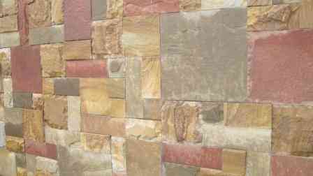 Плитка, брусчатка лапша из природного камня Шахты