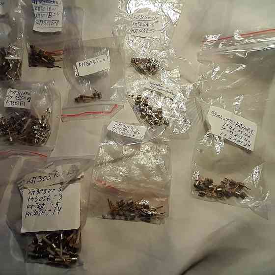 Полевые транзисторы -(позолочены AU) Челябинск