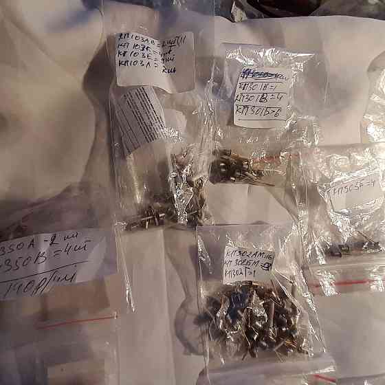 Полевые транзисторы -(позолочены AU) Челябинск