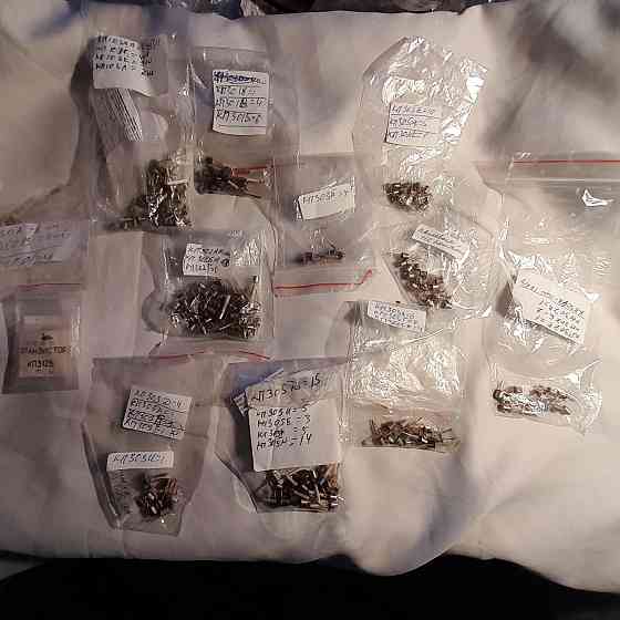 Полевые транзисторы -(позолочены AU) Челябинск