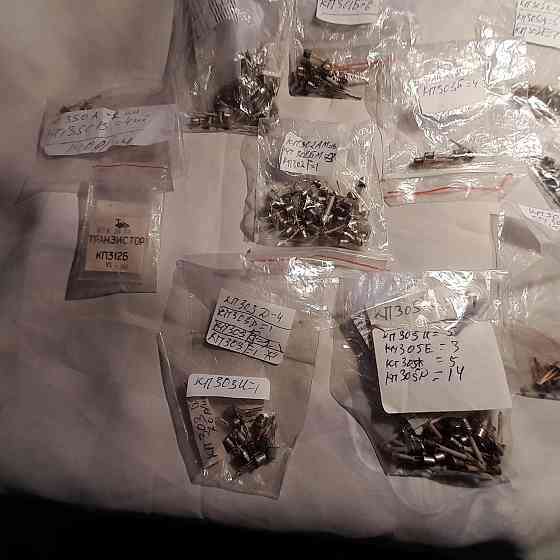 Полевые транзисторы -(позолочены AU) Челябинск