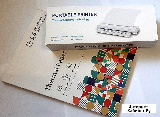 Принтер, печать А4 без чернил, шнуров, в вашей сумке Волгоград - изображение 1