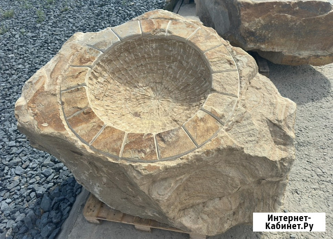 Очаг кострище в глыбе природного камня Шахты - изображение 1