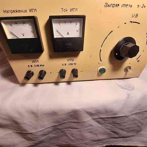 Выпрямитель, выпускавшийся в СССР Челябинск