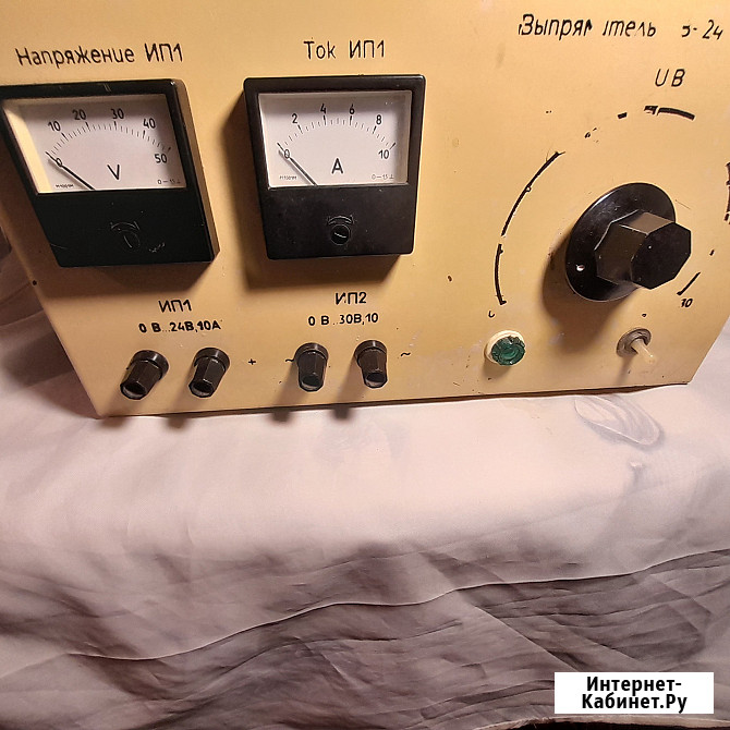 Выпрямитель, выпускавшийся в СССР Челябинск - изображение 1