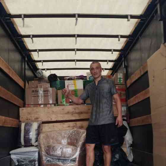 Квартирные переезды Омск