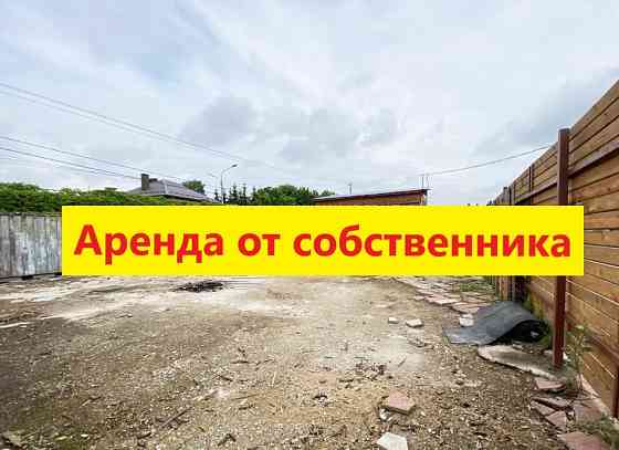 Участок промназначения 6 сот. в аренду в Санкт-Петербурге Санкт-Петербург