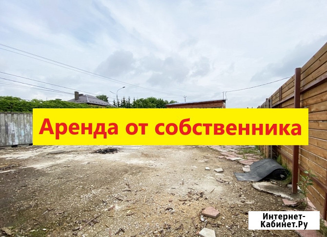 Участок промназначения 6 сот. в аренду в Санкт-Петербурге Санкт-Петербург - изображение 1