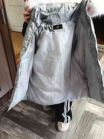 Куртка зимняя женская теплая мех Орехово-Зуево