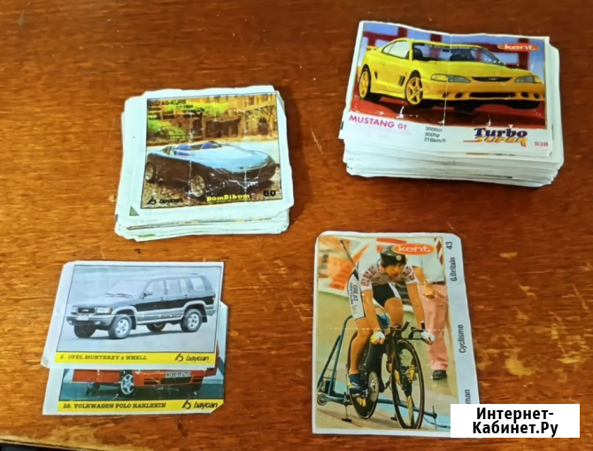 Приобрету вкладыши от жвачек из детства Орехово-Зуево - изображение 1