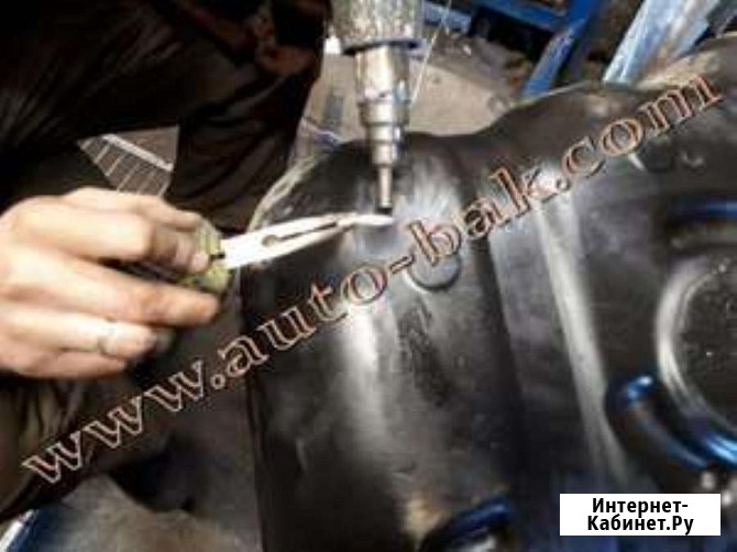 Изготовление и Ремонт бензобаков и радиаторов Москва - изображение 3