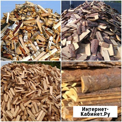 Продам дрова: берёзовые, хвойные, осиновые Кемерово - изображение 1