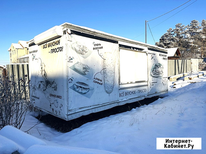 Продам автодом Чита - изображение 1