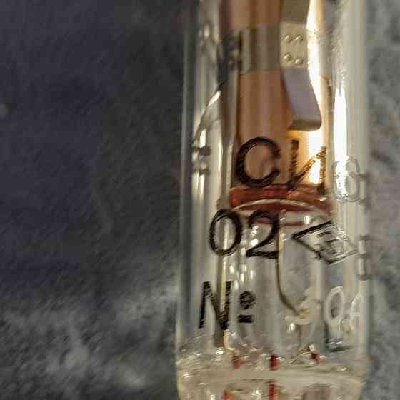 Счётчик ультрафиолетового излучения СИ 6Ф Челябинск