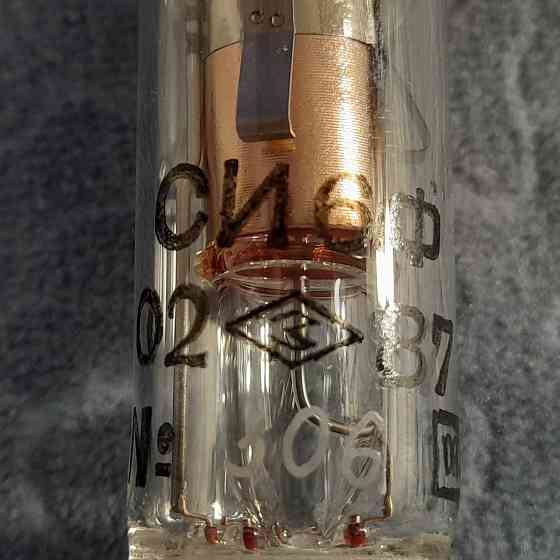 Счётчик ультрафиолетового излучения СИ 6Ф Челябинск