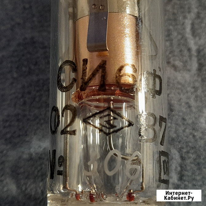 Счётчик ультрафиолетового излучения СИ 6Ф Челябинск - изображение 3