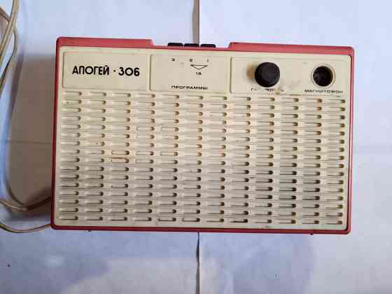 Радиоприемник Апогей 306 ретро Самара