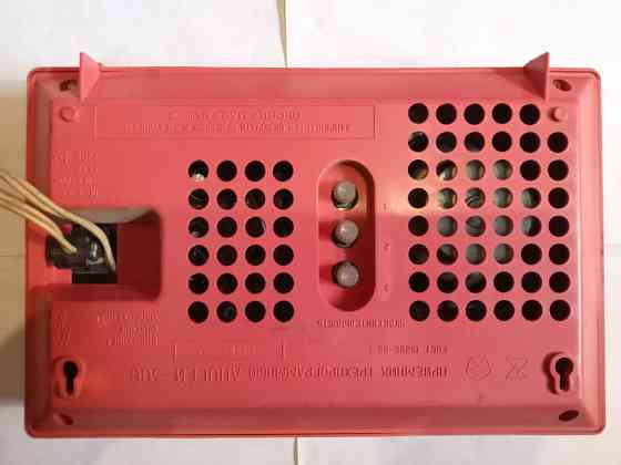 Радиоприемник Апогей 306 ретро Самара