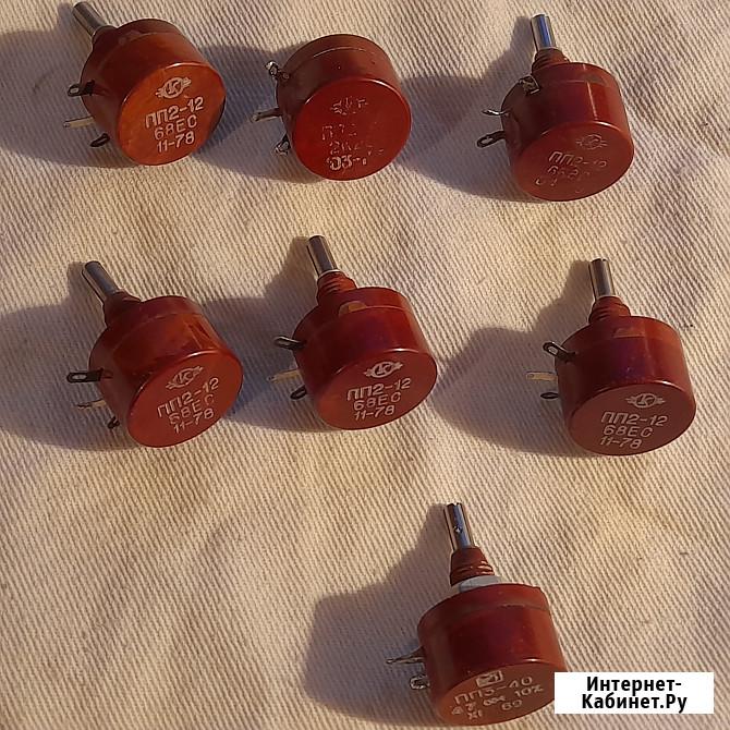 ПП2-12 и ПП3-40 Резистор регулировочный Челябинск - изображение 4