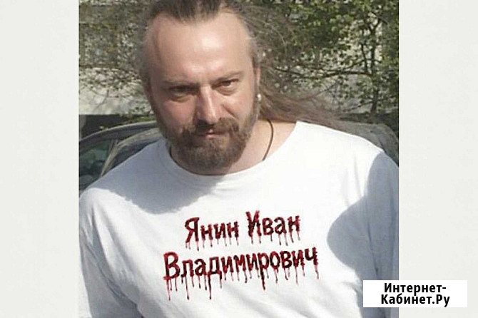 Сбор подписей Курск - изображение 1