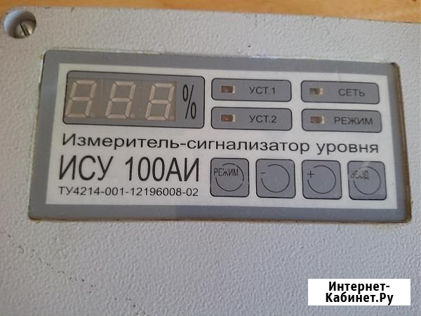 Измеритель - сигнализатор уровня ИСУ100АИ НОВЫЙ Челябинск - изображение 1