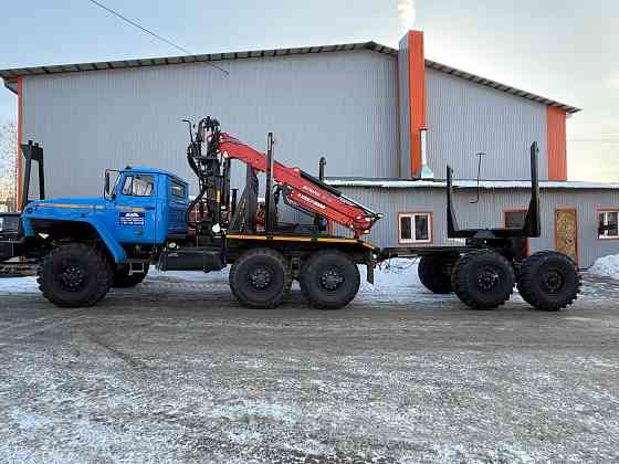 Лесовозы Урал от производителя турбированные в наличии Екатеринбург