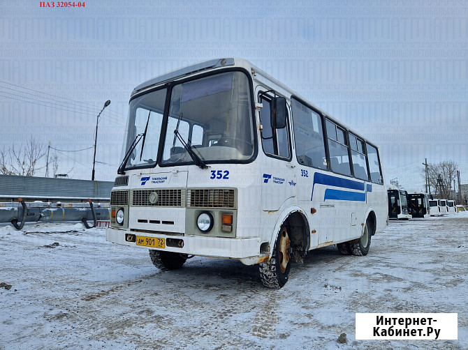 Продажа ПАЗ 3205 Тобольск - изображение 4