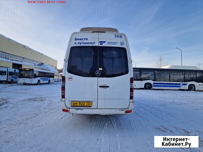 Продажа Mercedes Benz Sprinter Тобольск - изображение 4