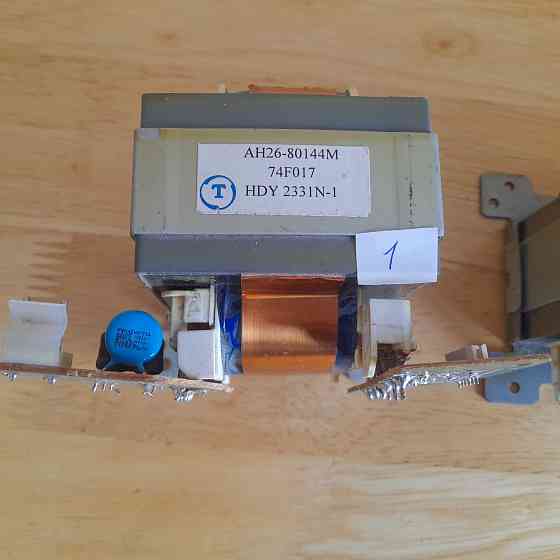 Трансформаторы от SAMSUNG Челябинск