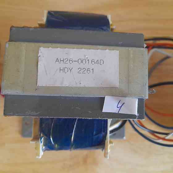 Трансформаторы от SAMSUNG Челябинск