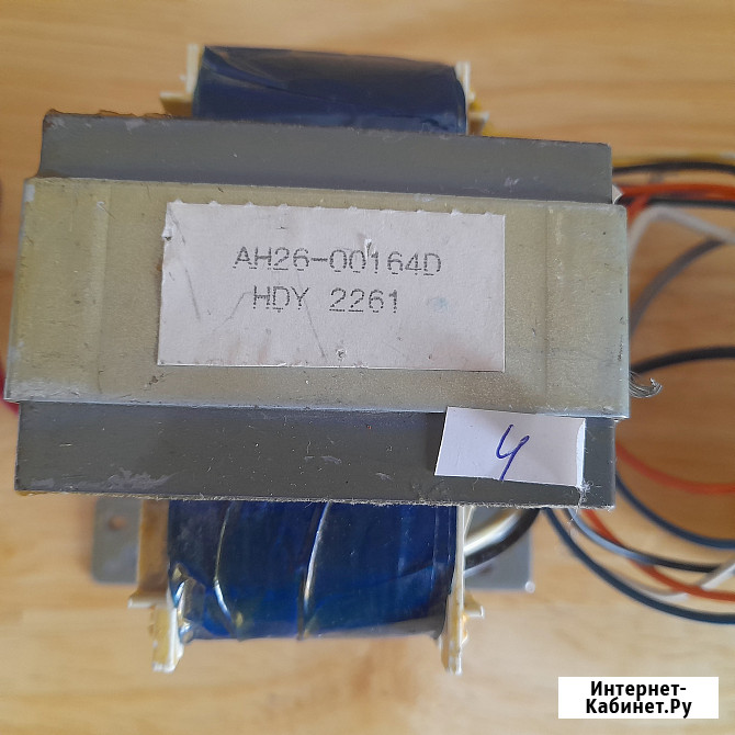 Трансформаторы от SAMSUNG Челябинск - изображение 4