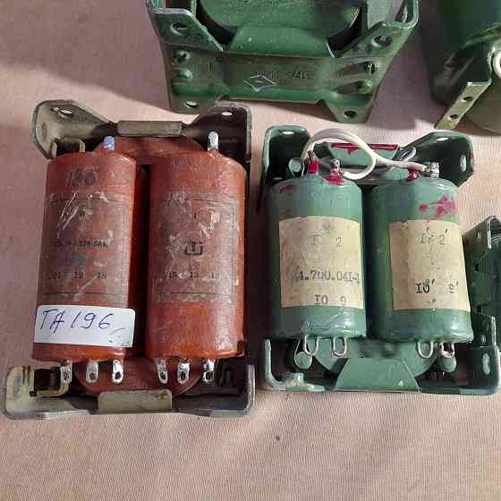 Трансформаторы тпп. та. . осм1 Челябинск