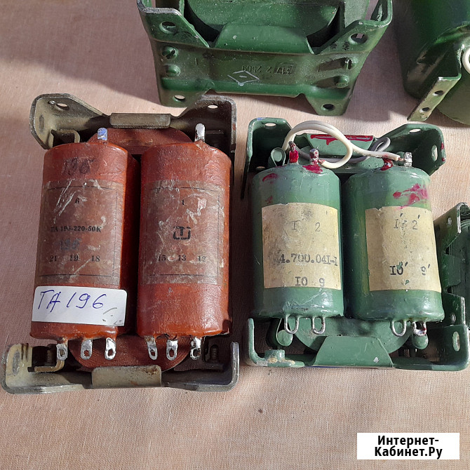Трансформаторы тпп. та. . осм1 Челябинск - изображение 4