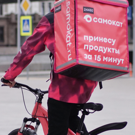 Курьер в доставку Самокат Казань