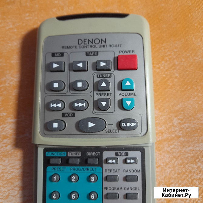 Пульт Denon RC -847 Челябинск - изображение 2