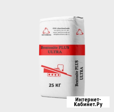 ULTRA-ПРЕМИУМ БЕНТОНИТ Bentonite Plus Ultra Люберцы - изображение 1