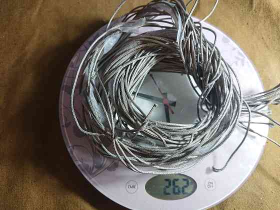 Провод мгтф СССР фторопласт Челябинск